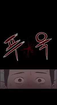 [Mr. Byeong-Su] Cohabitation Ch.1-35 (English) (Ongoing)