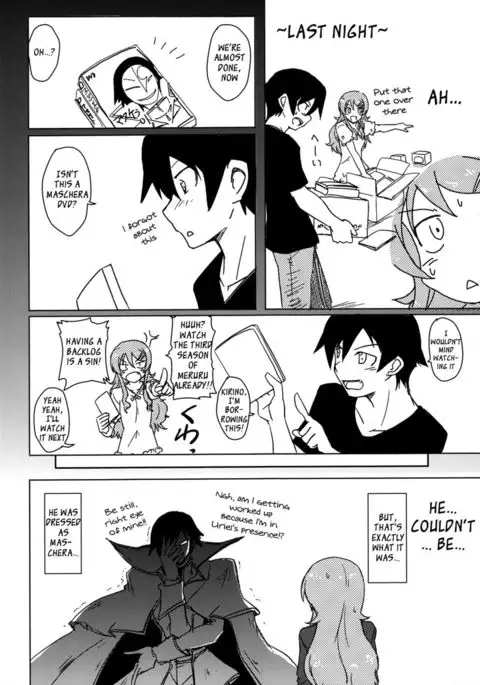 Kyousuke, the God of Deluded Middleschoolers