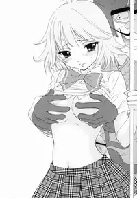 [BEAT-POP] Boku dakeno AIDOL (yatterman)