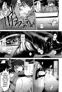 [Jyoka] Hachishaku Hachiwa Keraku Meguri - Igyou Kaikitan Ch. 1-2 [English] [Mongolfier]