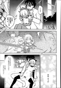 COMIC Anthurium 017 2014-09