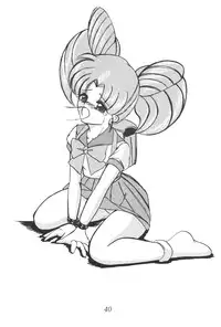 (C62) [Thirty Saver Street 2D Shooting (Maki Hideto, Sawara Kazumitsu)] Silent Saturn SS vol. 4 (Sailor Moon) [English]