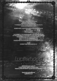 (C74) [Luciferhood (Uchoten)] Who Killed Cock Robin? (Gundam 00)