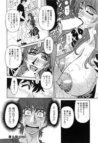 Action Pizazz DX 2016-08