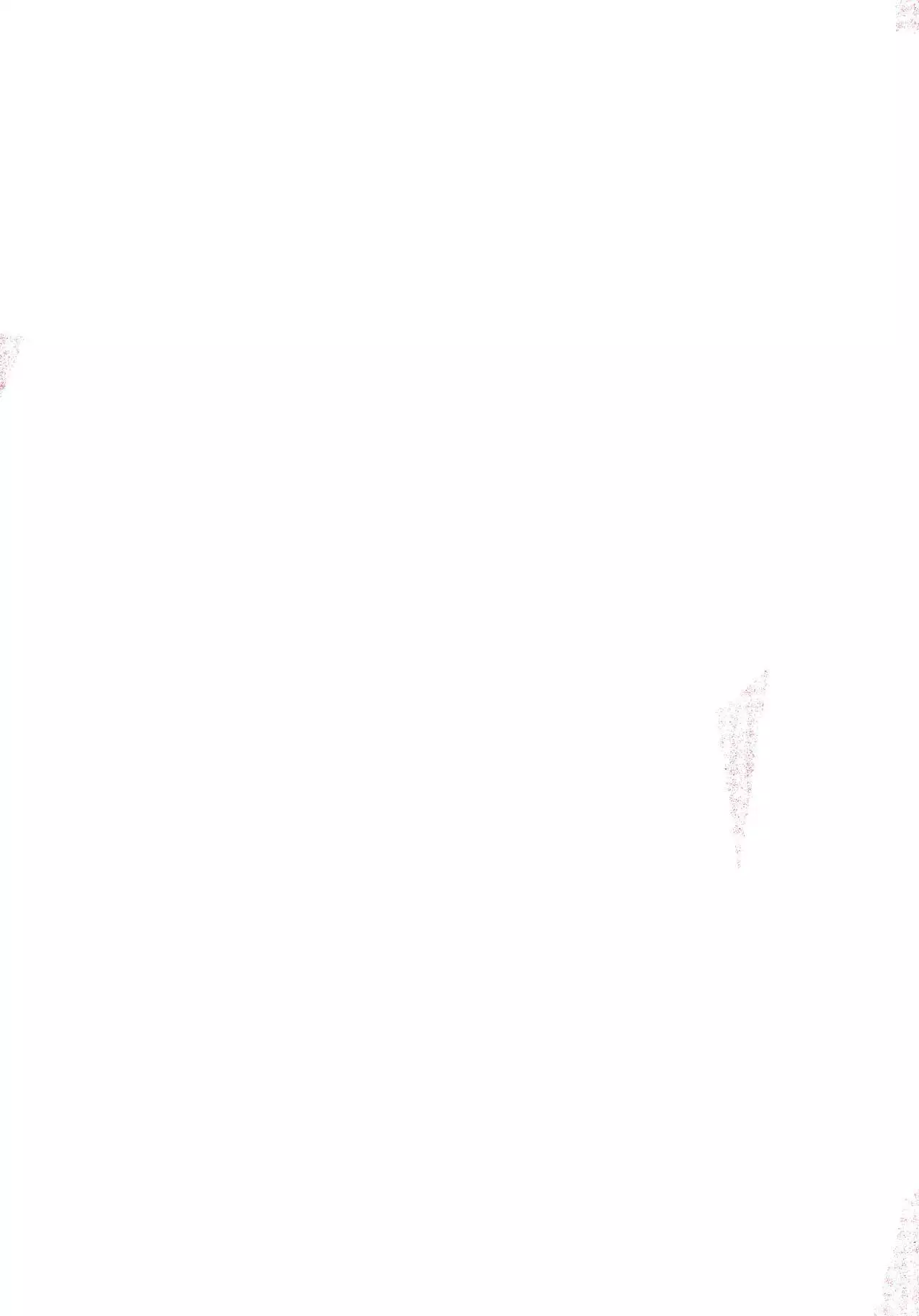 The End Of The World Volume 1