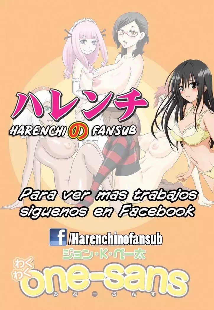 Wakuwaku Monzetsu Maison Ch. 3