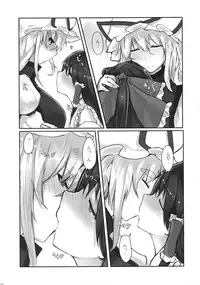 (C81) [Nagomi Kissa. (Akituti Shien)] Murasaki ni Somaru (Touhou Project)