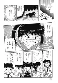 [Anthology] Ryoujoku Joshi Maru Gakusei