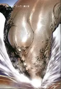 [Urushihara Satoshi] U-LOVERS Urushihara Satoshi Magazine vol.1