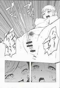 (C87) [Camrism (Kitou Sakeru)] TRY FUCKERS (Gundam Build Fighters Try)