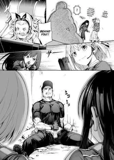 Junketsu no Sainou | Gift Of Purity