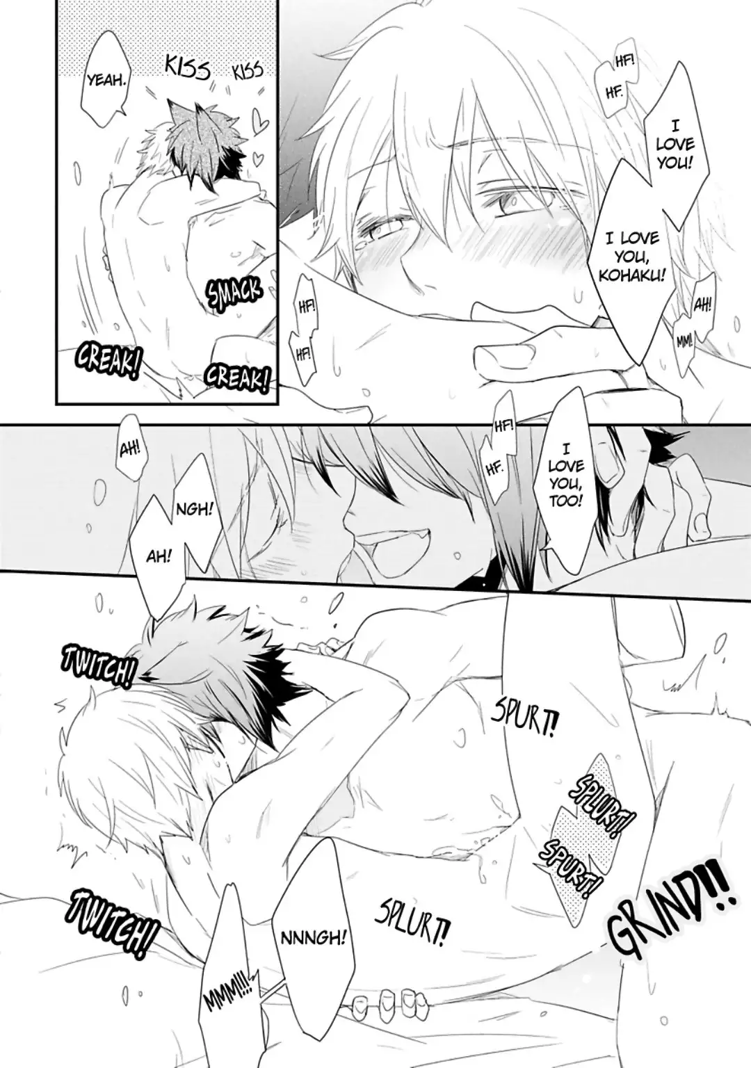 Ito Koi 2 - Jin Ookami Hen