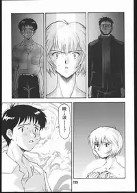 (C56) [Tsurikichi Doumei (Umedama Nabu)] Umedamangashuu Yon (Various)