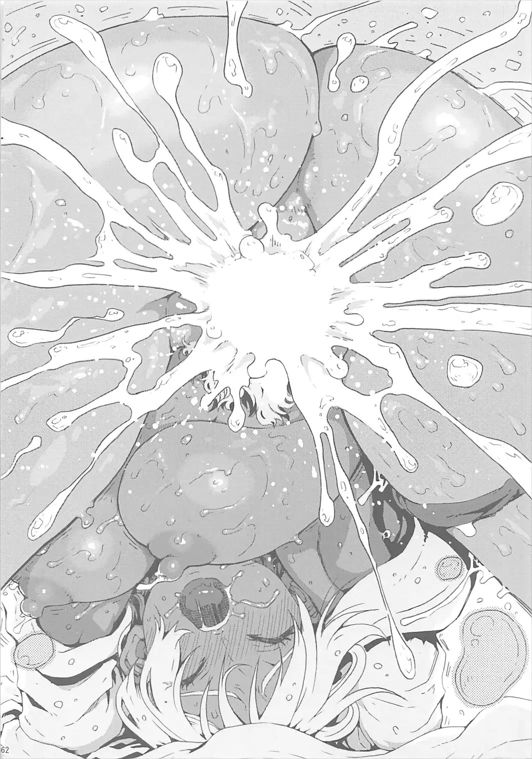 Ikumi-chan Niku Niku Soushuuhen 1