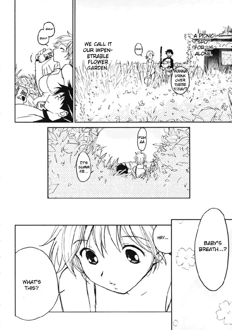 My Lovely Ghost KANA V1 - Ch5