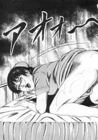 [Sanjou Tomomi] jokousei M choukyou