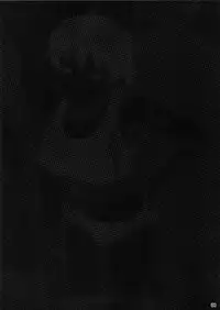 (COMITIA107) [Manguri Cannon (Didori)] Shidoukan [Chinese] [日祈漢化]