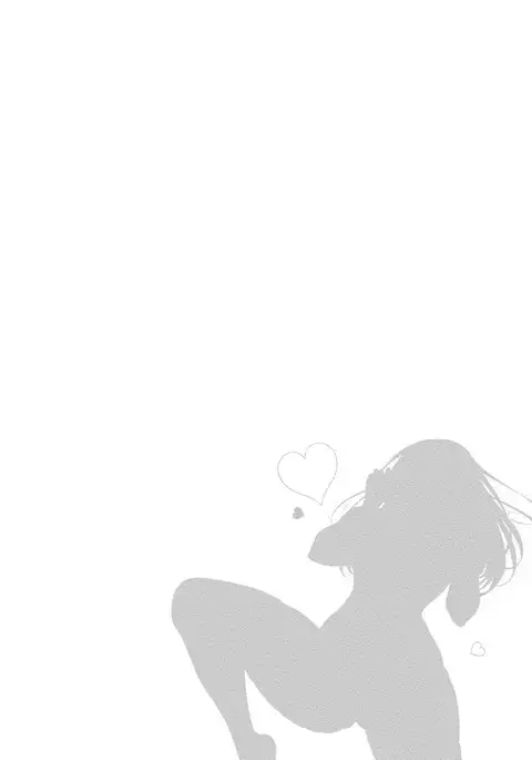 Iyasare Pai ni Tsutsumarete