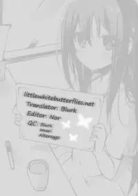 [TANA] Oyomesama Honey Days Ch. 1-5 [English] =LWB=