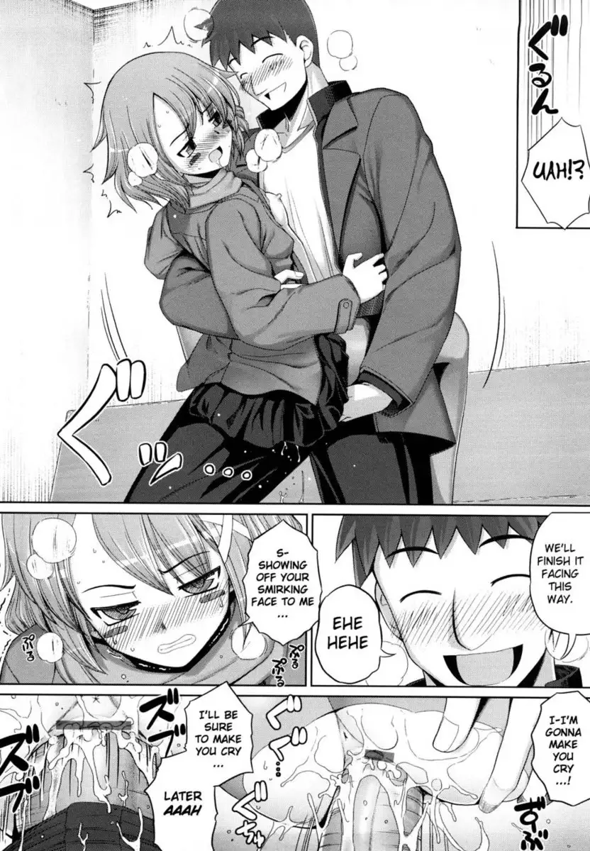 Ken yori Tsuyoshi Chapter 4