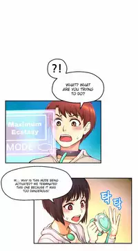 [Cave Bear] Mia's Tool Ch. 0-15 [English]