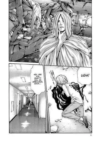 Kisei Juui Suzune - THE Parasite Doctor SUZUNE 10