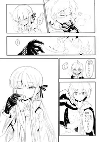 (SC61) [Picosolenodon (322g)] HAPPY BIRTHDAY PROMISE (Danganronpa)