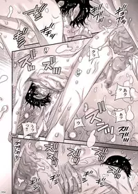 [Hariko no Tora (Midoh Torako)] MESHIBITO (One Piece) [Digital]