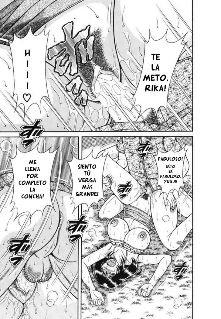 Thrill | ESTREMECIMIENTO