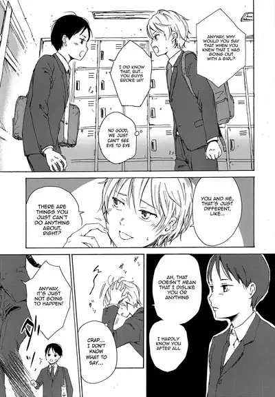 [Taurin 1 Oku (Tataru)] Skirt in the Kataomoi | Skirt in the Unrequited Love [2019-01-14] [English] {Chin²}