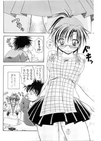 COMIC Penguin Club Sanzokuban 2009-12