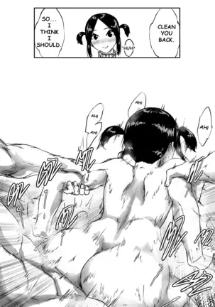 Sex it UP! : Vol 1 << Meow >>