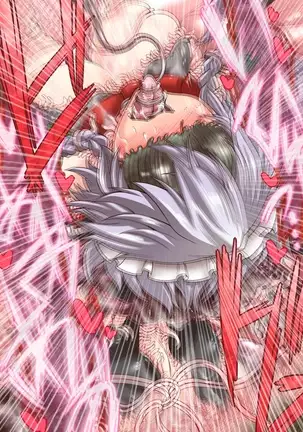 ] Taima Shiyounin Sakuya 2