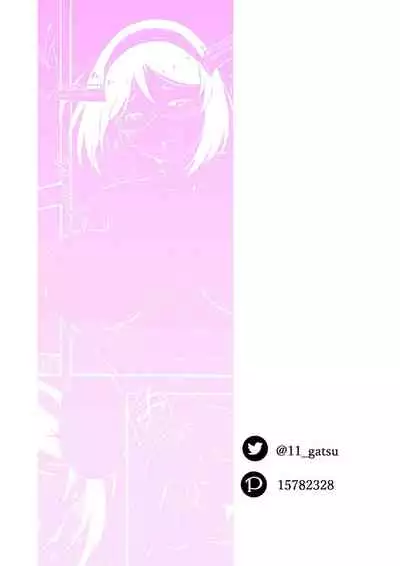 [Jiruman (Juuichi Gatsu)] Oppaidesu yo!00 (Kantai Collection -KanColle-) [Chinese] [LuLu个人汉化]