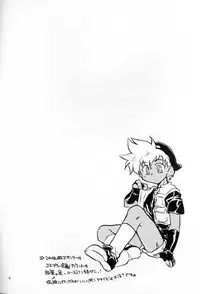 [Shanhai Kaijou Koushi (Hamano Makoto)] POCKET-PISTOL (Bakusou Kyoudai Lets & Go!!)