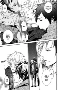 [AF]Katsubou no Manazashi