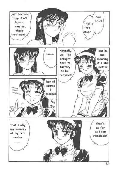 [Amagi Kei] STAINLESS NIGHT [English]