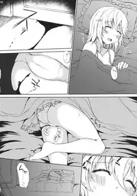 (C83) [Inst (Interstellar)] HEAVE(N) (Touhou Project)