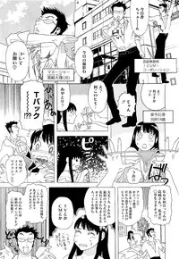 COMIC Megastore H 2009-09