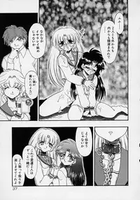 [Mugendai] Chohkyoh Shichauzo!