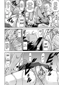 [Nagare Ippon] Meat Hole [English]