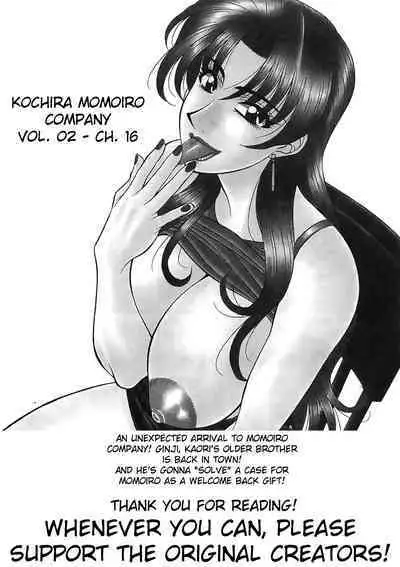 Kochira Momoiro Company Vol. 2 Ch.1-9