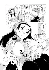 Action Pizazz 2019-02 [Digital]