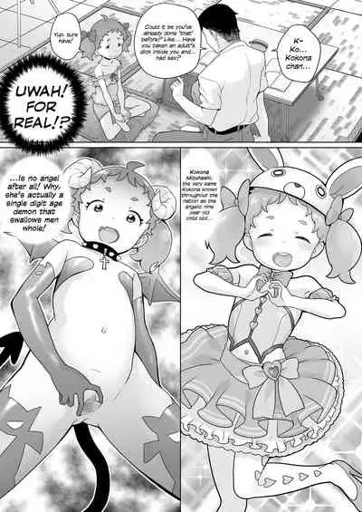 Tenshi no Oshigoto nano! | It's the Work of an Angel!