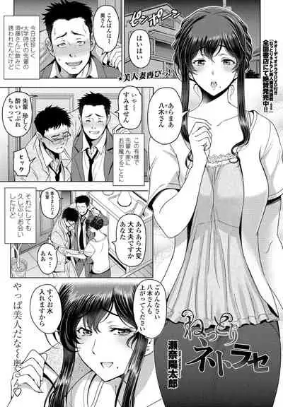 COMIC Penguin Club 2021-06