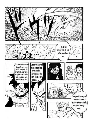 Dragon Ball Z Hope