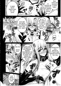 (C84) [Darabuchidou (Darabuchi)] Valkyria (Valkyria Chronicles) [English] [Coff666]