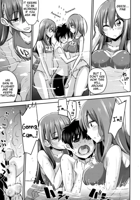 Boku wa Senpai, Kaichou, Sensei ni Kanrisareta rashii | It Seems My Senpai, President, and Sensei Managed Me