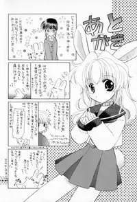 [宇佐美涉] Pastel Colors