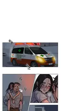 [Ramjak] Atonement Camp Ch.0-47 (Chinese)